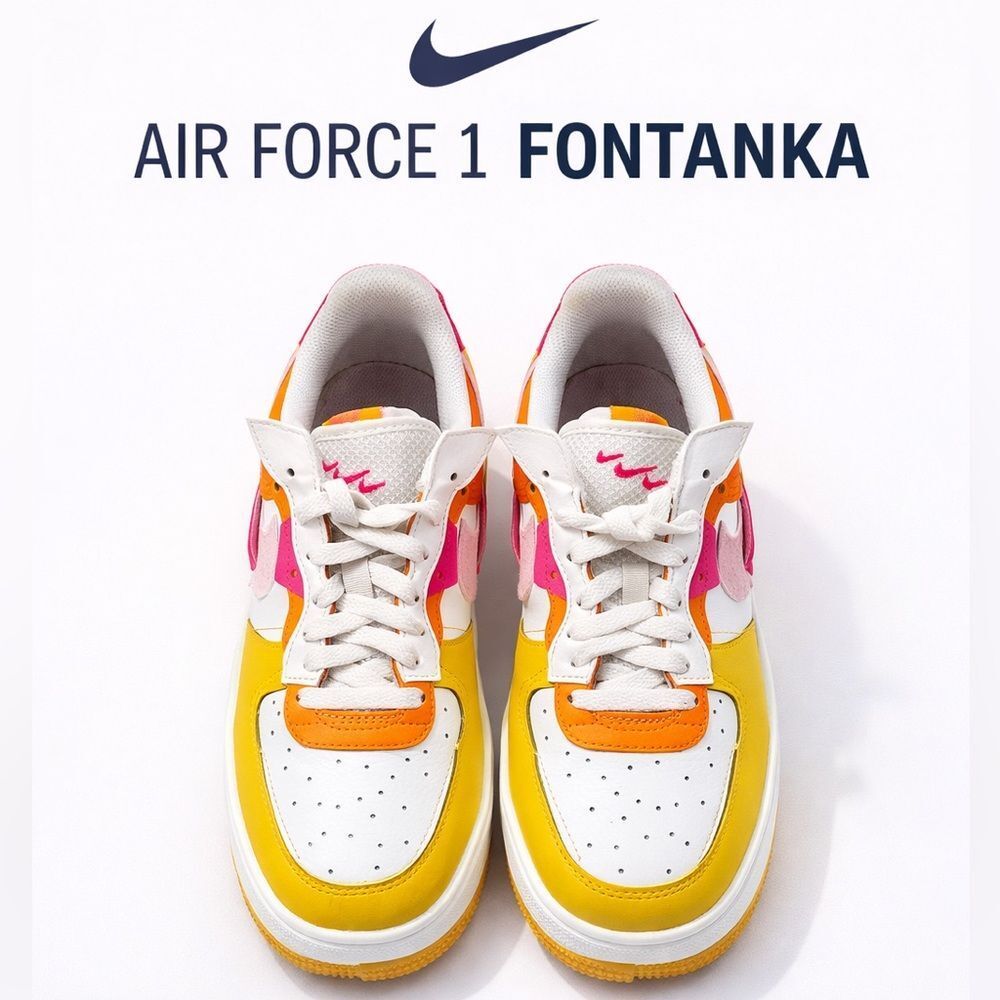Nike Air Force 1 Fontanka Sunrise Sneakers Women’s 9.5 Colorblock Leather